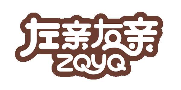 左親右親成長俱樂部